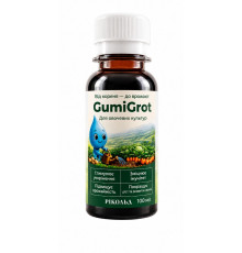 GumiGrot для овочевих культур