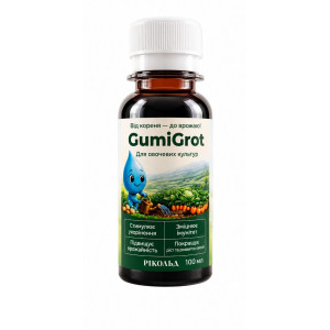 GumiGrot для овочевих культур