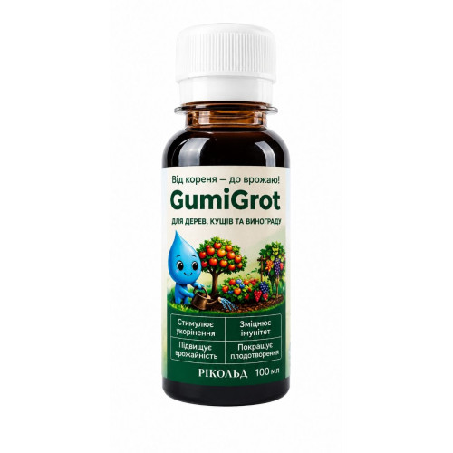 GumiGrot гумат калію для дерев,кущів і винограду